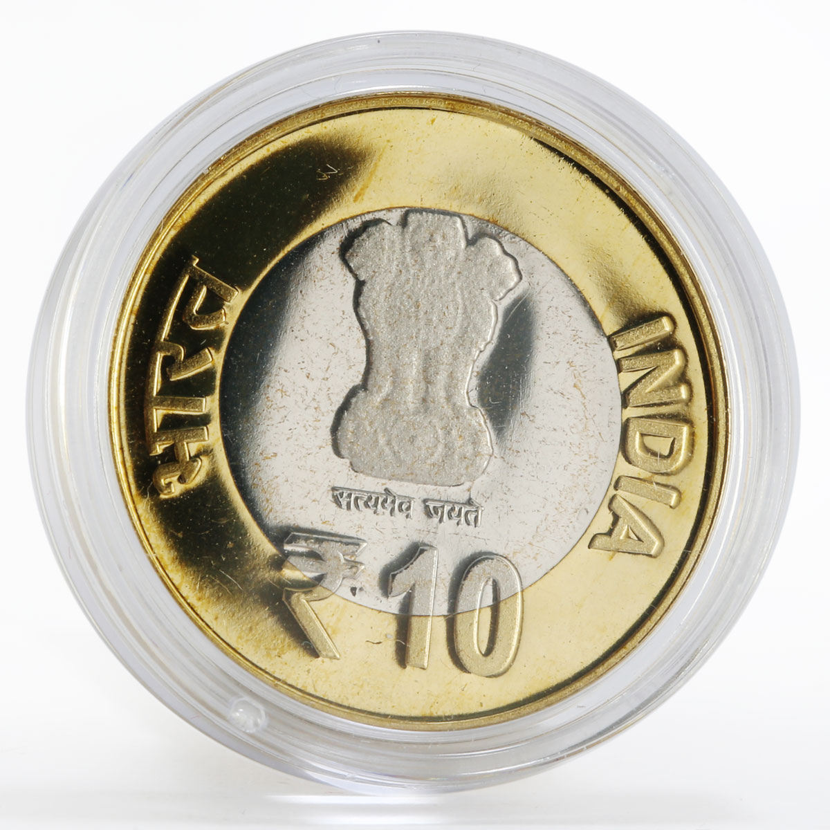 India set of 2 coins Birth Centenary of Swami Chinmayananda silver coin 2015