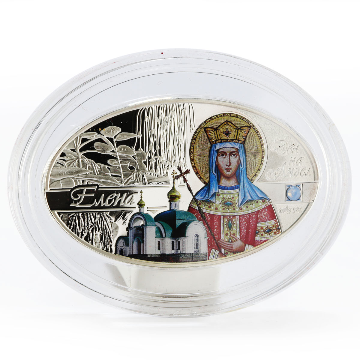 Macedonia 100 denars Angel Day Elena crystal colored proof silver coin 2015