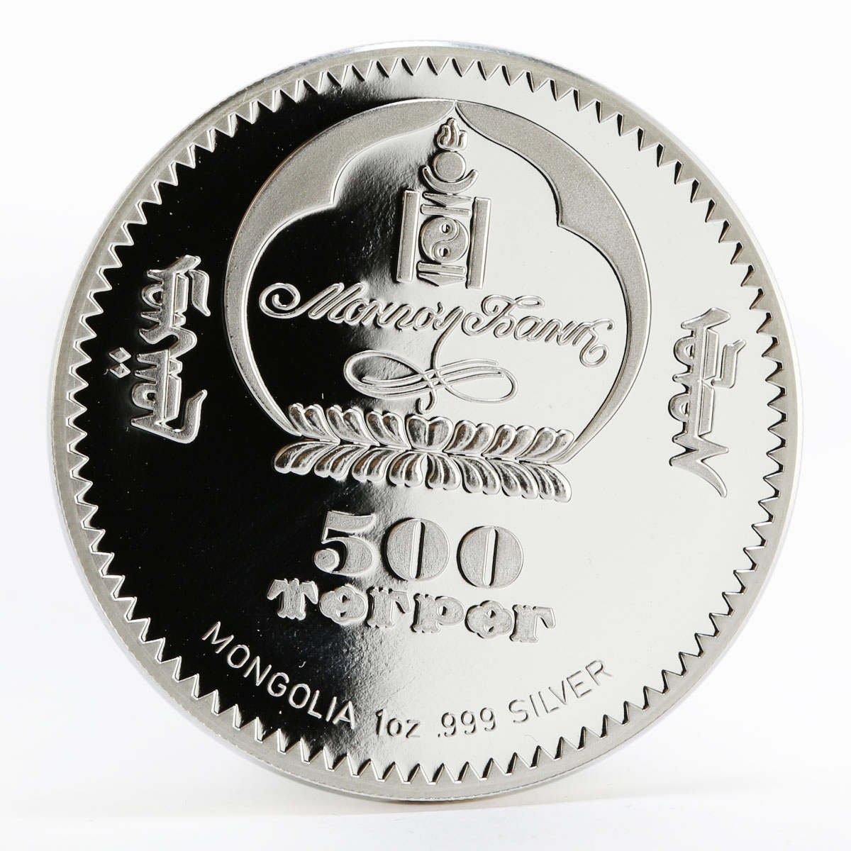 Mongolia 500 togrog Soviet Space Sputnik-2 Laika dog colored silver coin 2007