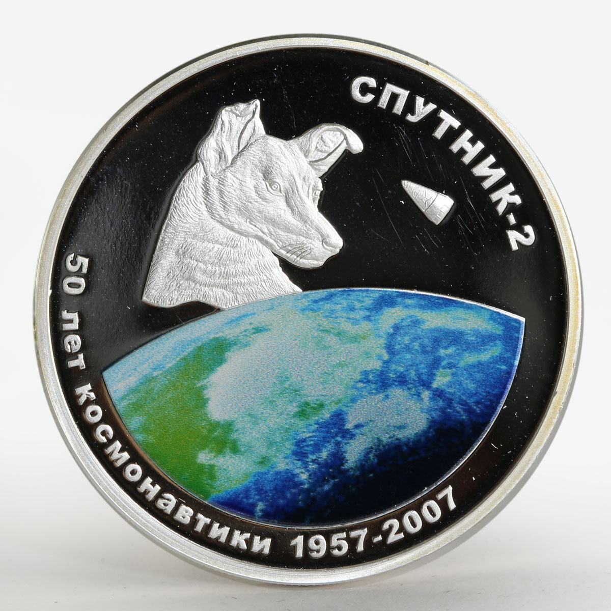 Mongolia 500 togrog Soviet Space Sputnik-2 Laika dog colored silver coin 2007