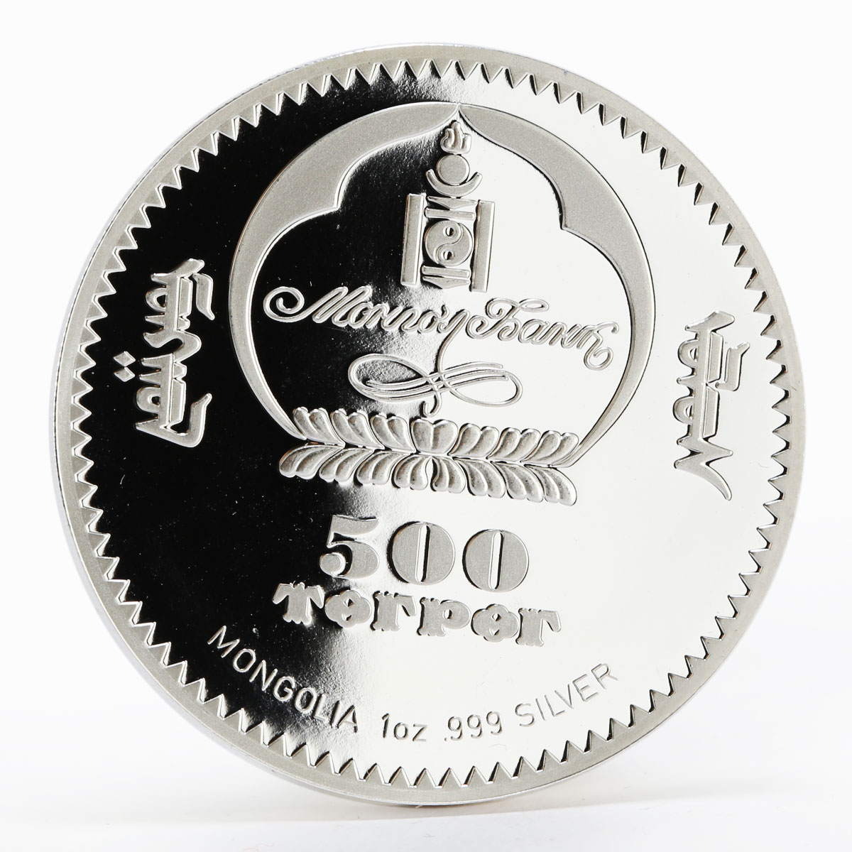 Mongolia 500 togrog Soviet Space Exploration Sputnik-2 colored silver coin 2007