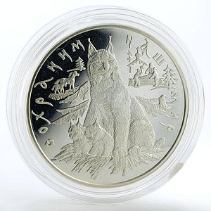 Russia 100 rubles Save Our World Lynx with kitten 1kg silver coin 1995
