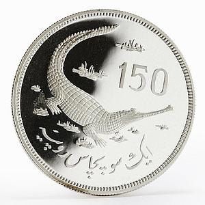 Pakistan 150 rupees WWF series Gavial Crocodile proof silver coin 1976