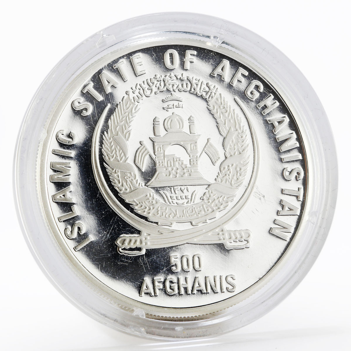 Afghanistan 500 afghanis Soccer World Cup 1998 colored proof silver coin 1996