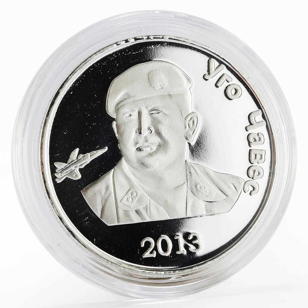 South Ossetia 1 ruble Ugo Chavez The Leader of Venezuela proof nickel coin 2013