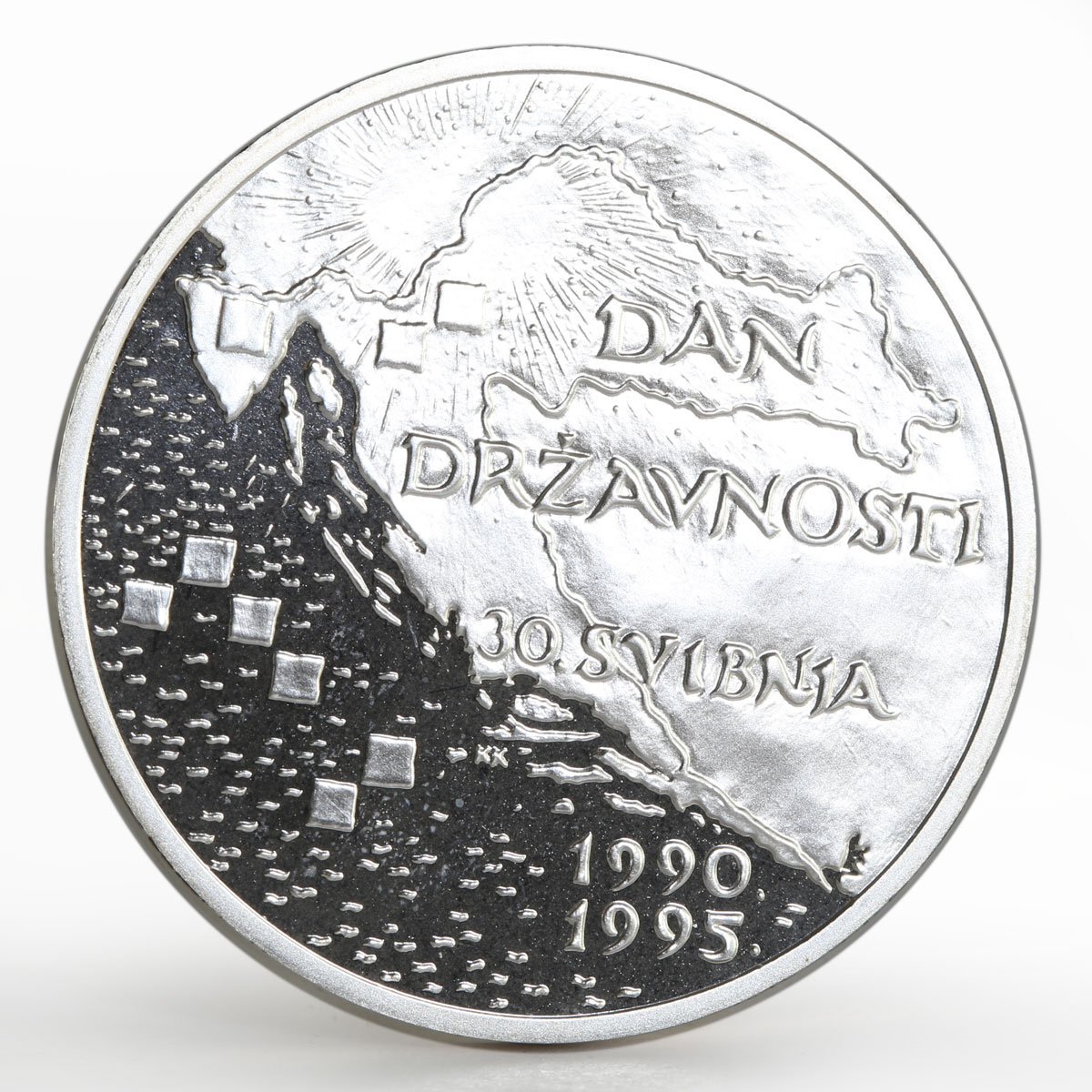 Croatia 200 Kuna 5th Anniversary of Independence proof silver coin 1995