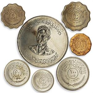 Iraq set of 7 coins BU 1959