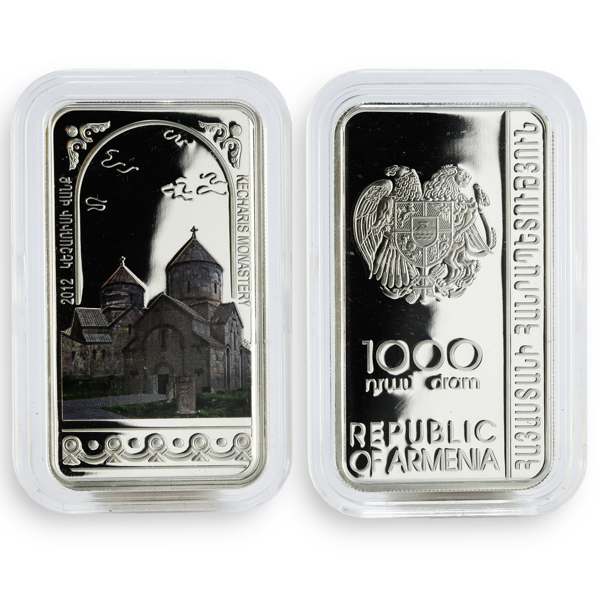 Armenia set of 6 coins 1000 dram Armenian Monasteries and Churches silver 2012