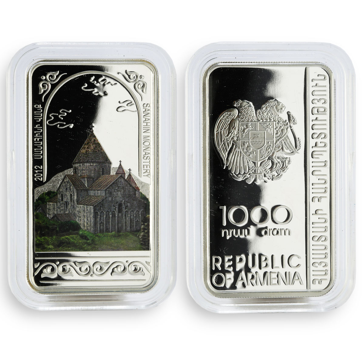 Armenia set of 6 coins 1000 dram Armenian Monasteries and Churches silver 2012