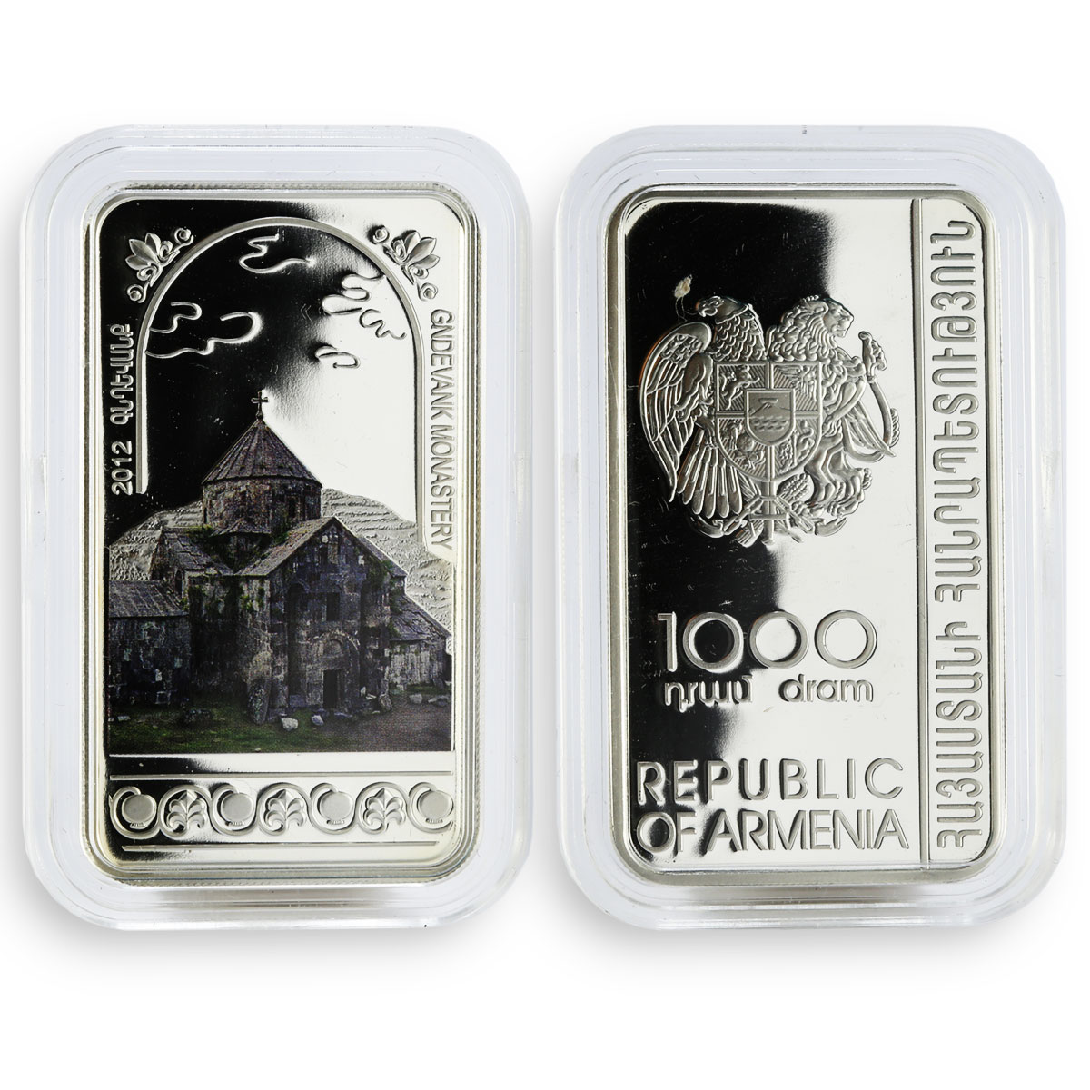 Armenia set of 6 coins 1000 dram Armenian Monasteries and Churches silver 2012