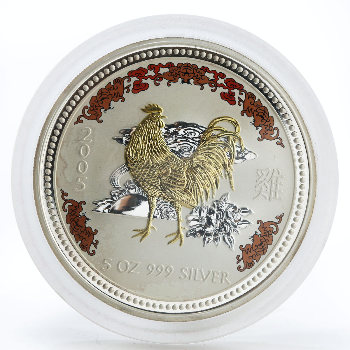 Australia 8 dollar Lunar calendar Year of Rooster gilded colour silver coin 2005