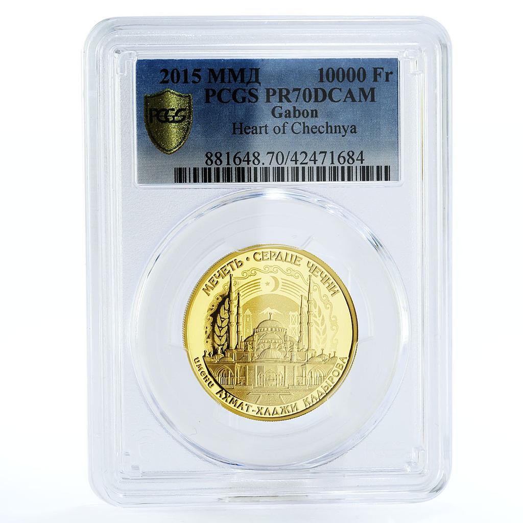 Gabon 10000 francs Mosque Heart of Chechnya Kadyrov PR70 PCGS gold coin 2015