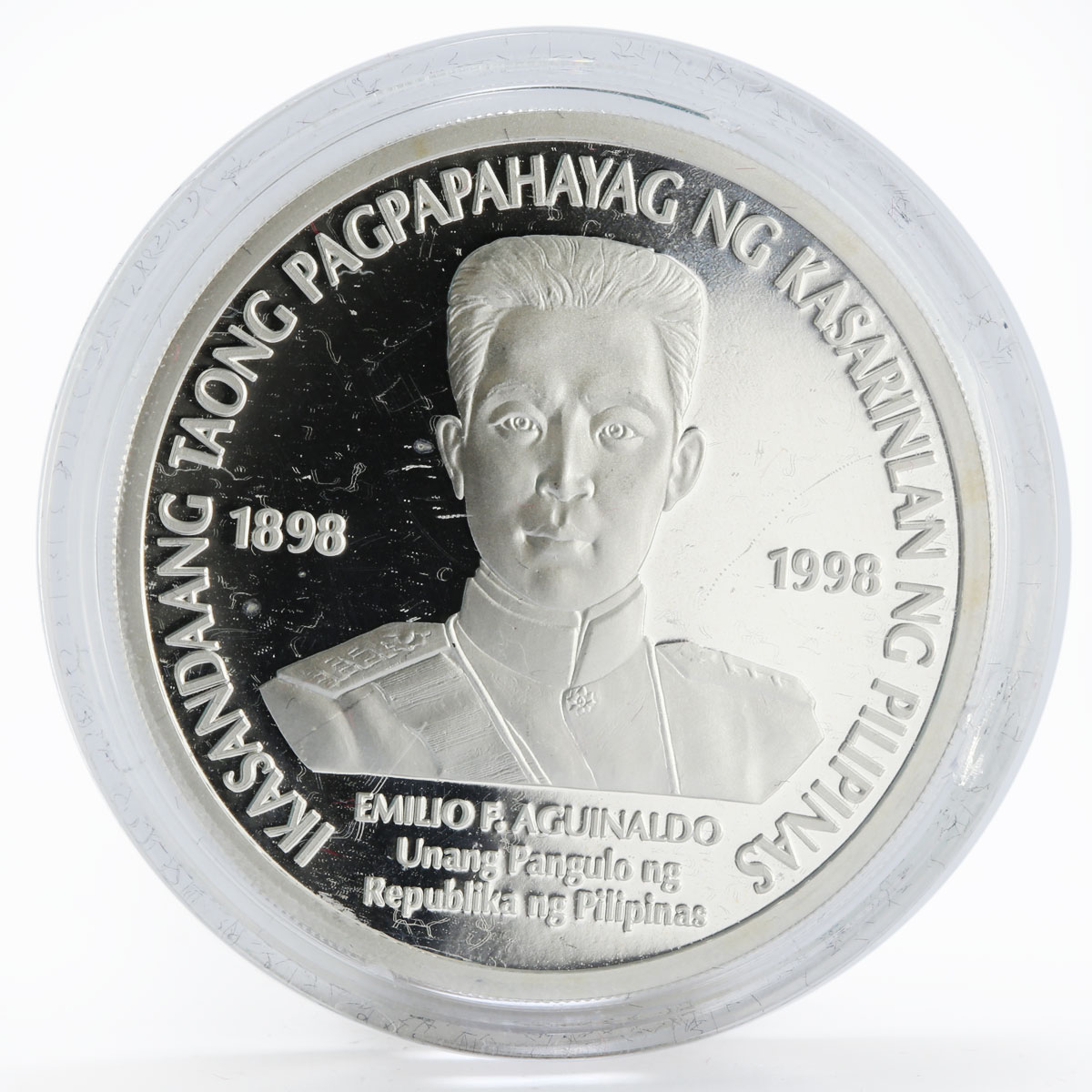 Philippines 500 Piso Ikasandaang Taong Pagpapahayag Ng Kasarinlan coin 1998
