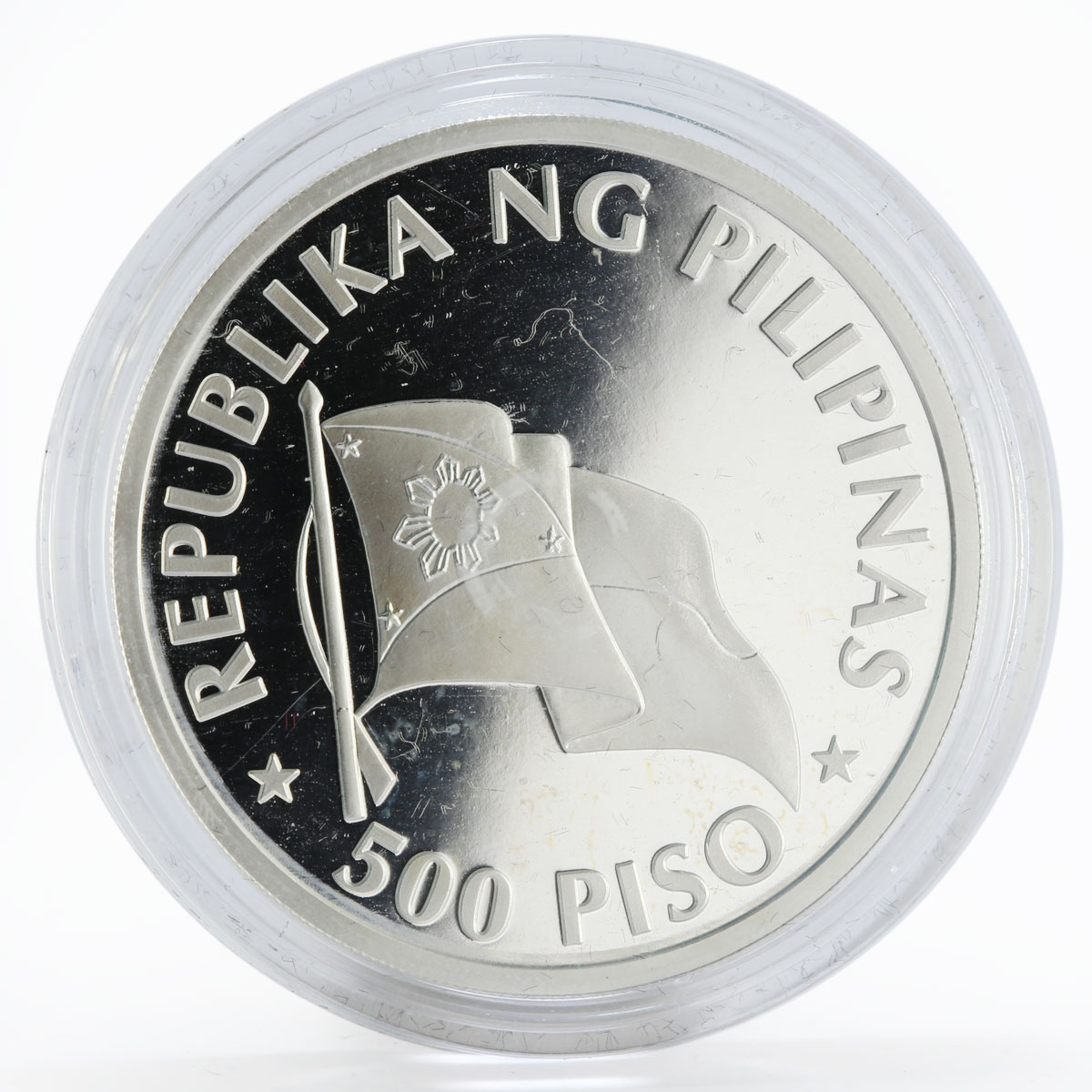 Philippines 500 Piso Ikasandaang Taong Pagpapahayag Ng Kasarinlan coin 1998