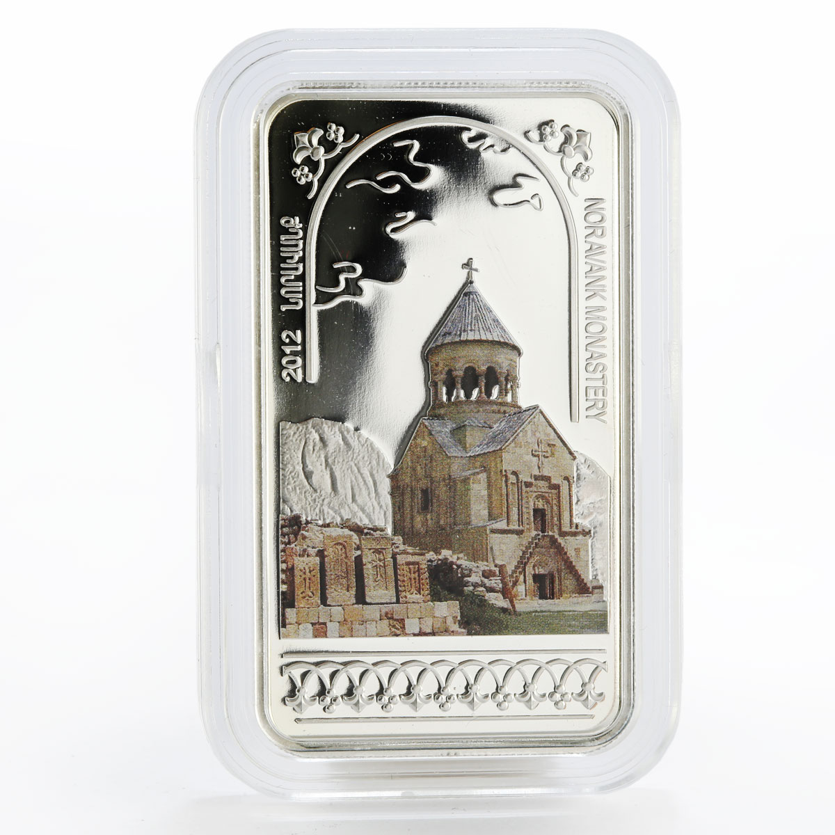 Armenia 1000 dram Monastery Noravank colored proof silver coin 2012
