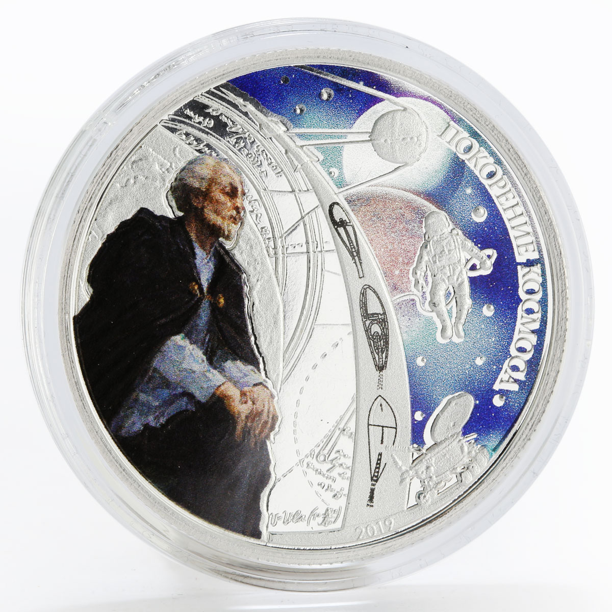 Benin 1000 francs Conquest of Space colored proof silver coin 2019