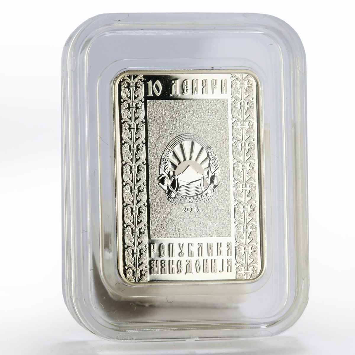 Macedonia 10 denars St Seraphim of Sarov proof silver coin 2018