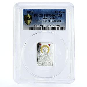 Macedonia 10 denars St Sergius of Radonezh PR70 PCGS silver coin 2018