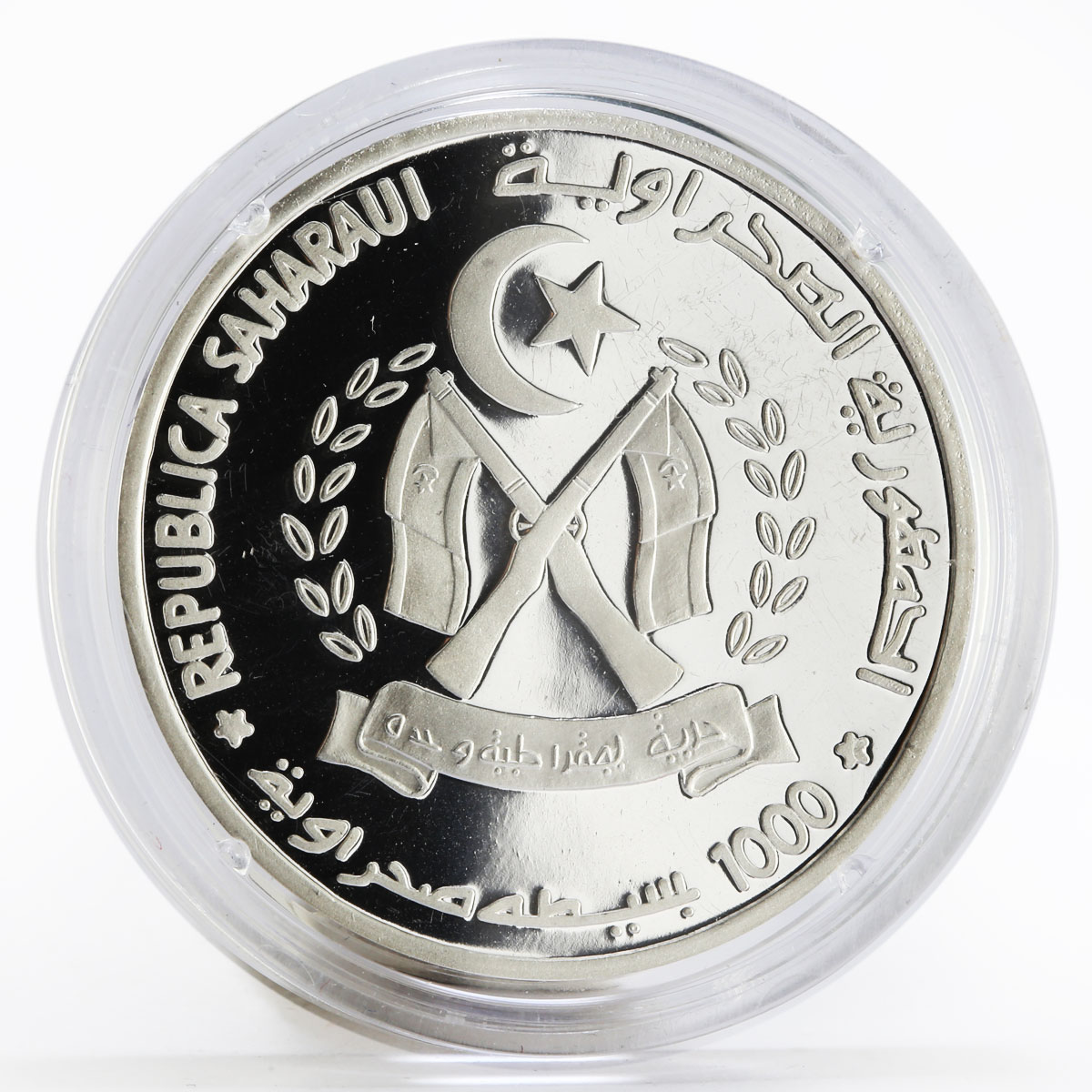 Sahrawi 1000 pesetas Dromedary Camel proof silver coin 2002