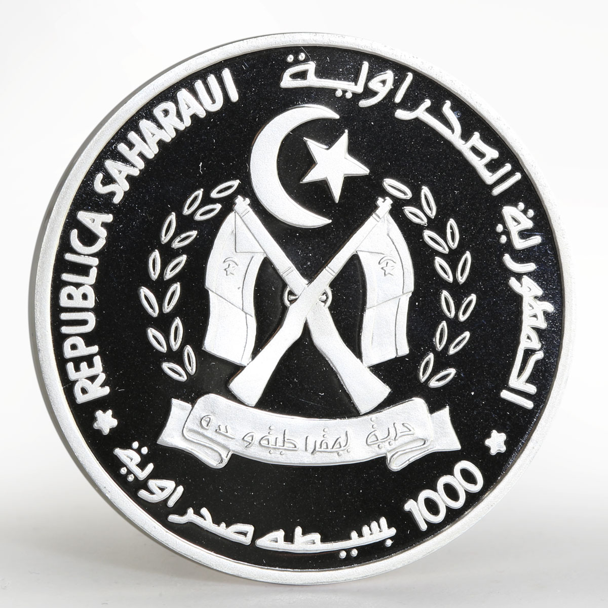 Sahrawi 1000 pesetas Dromedary Camel proof silver coin 2002