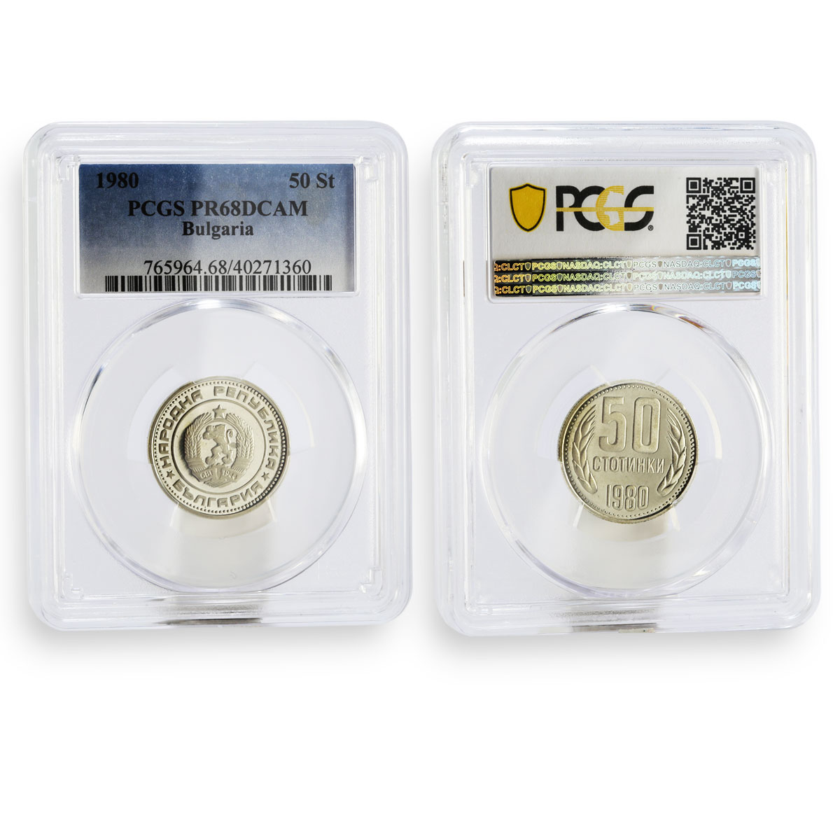 Bulgaria complete set of 7 coins PR-65 - PR-68 PCGS proof 1980