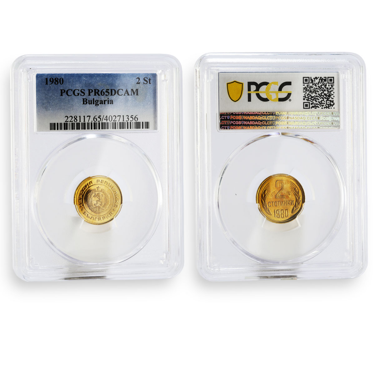 Bulgaria complete set of 7 coins PR-65 - PR-68 PCGS proof 1980
