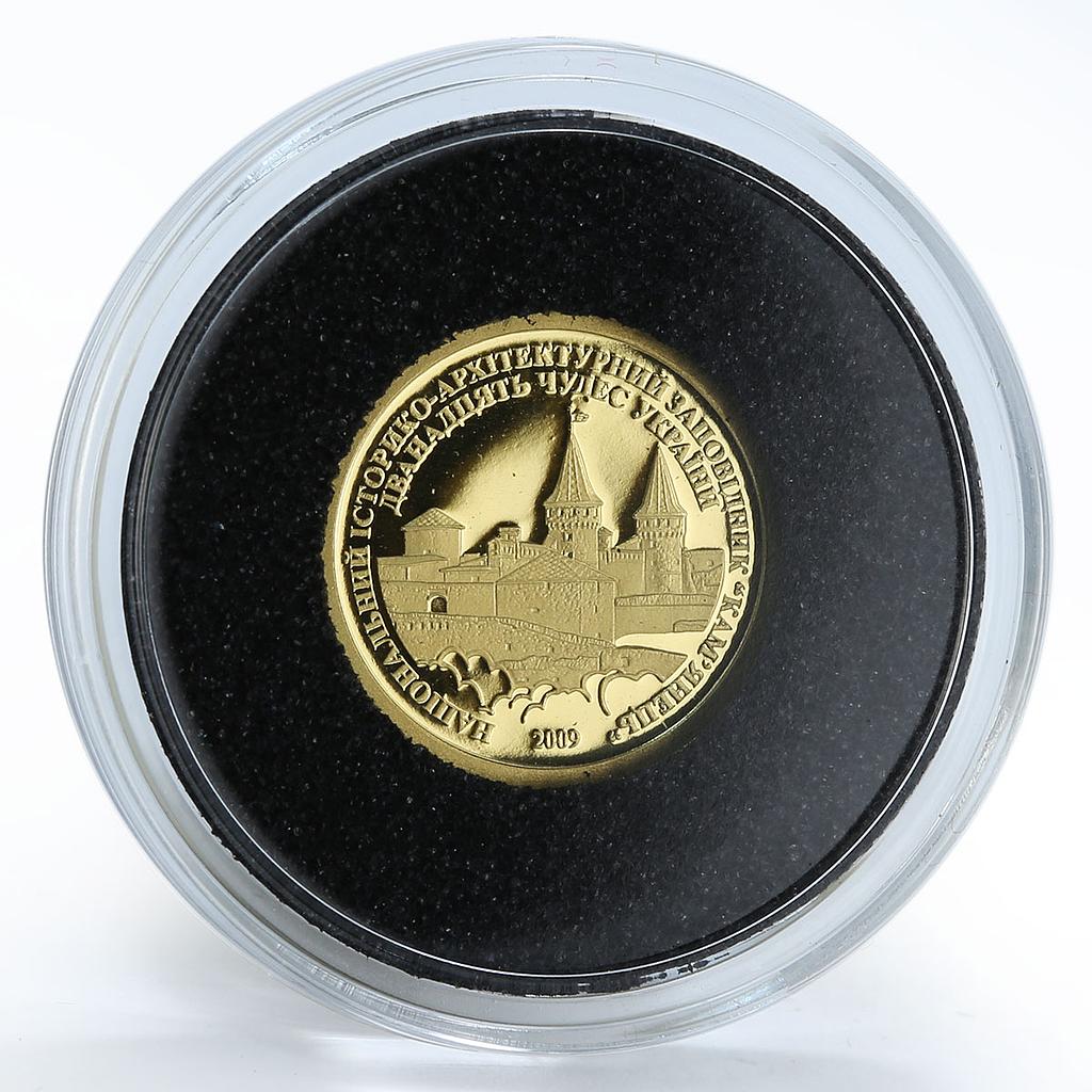 Cook Islands 10 dollars 12 Wonders of Ukraine Kamenets gold proof coin 2009