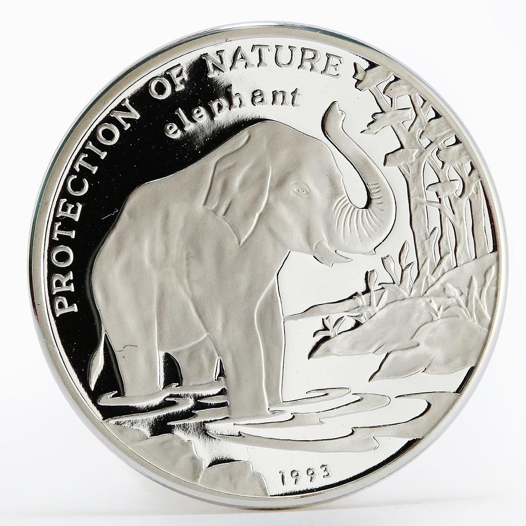 Laos 50 kip Protection of Nature series Asian Elephant proof silver coin 1993