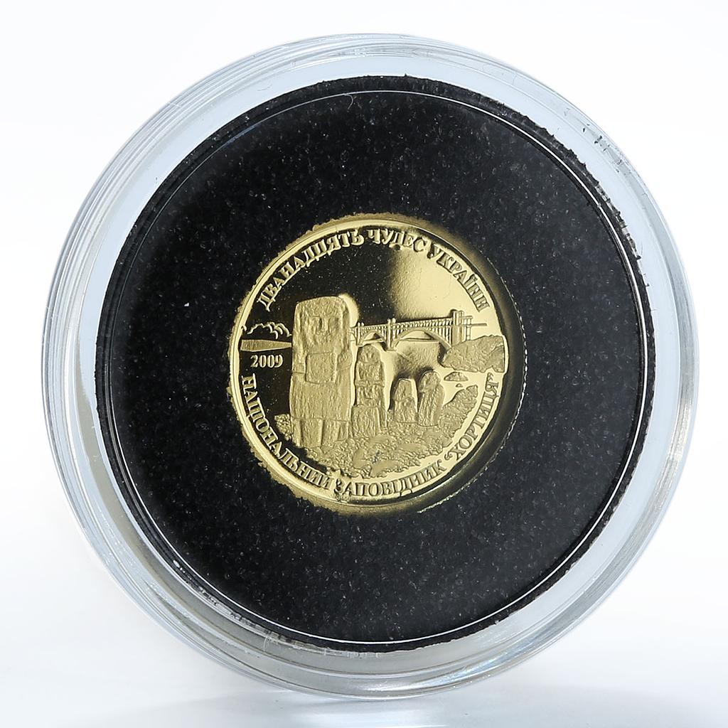 Cook Islands 10 dollars 12 Wonders of Ukraine Khortytsia gold proof coin 2009