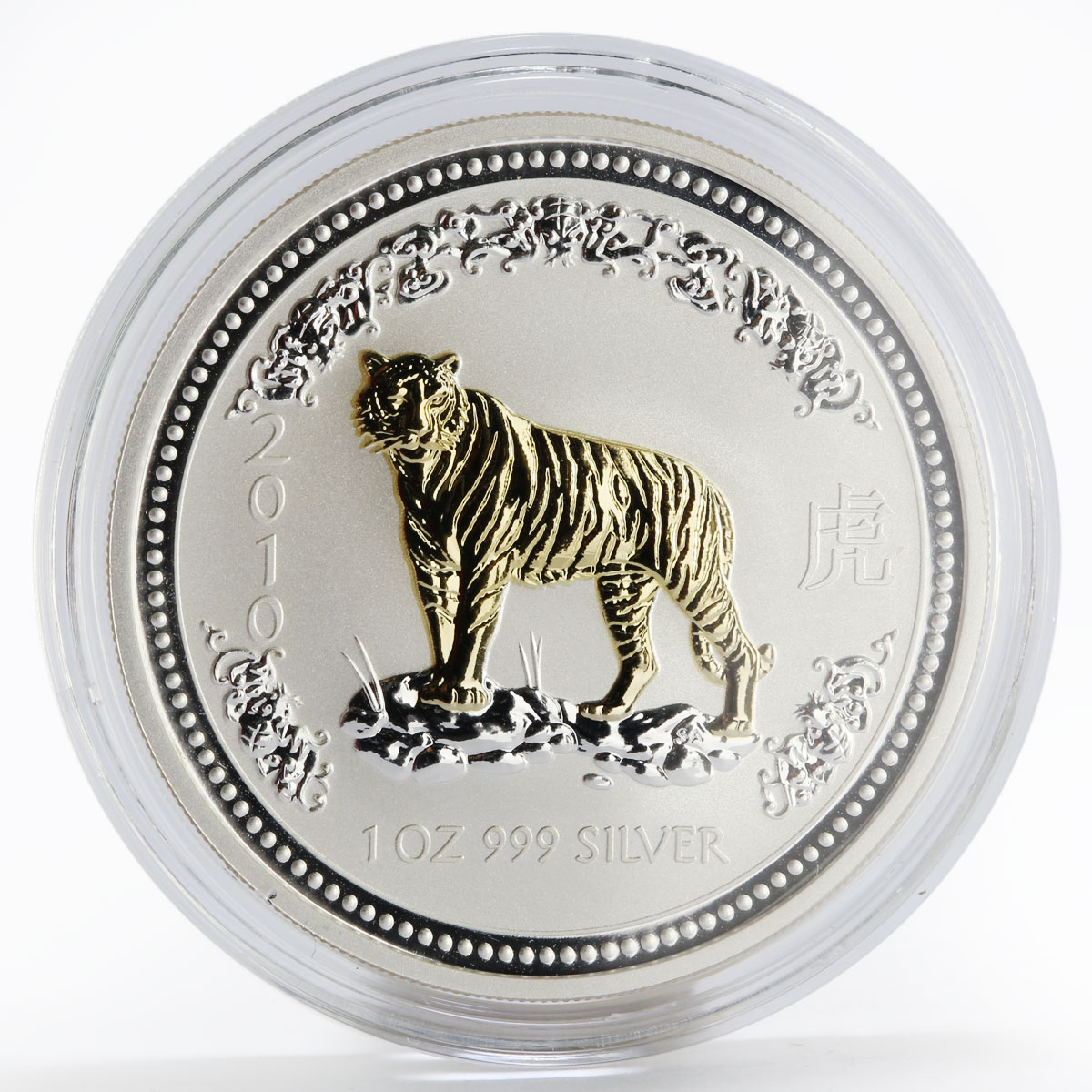 Australia 1 dollar Year of the Tiger 2010 Lunar Series I gilded silver coin 2007