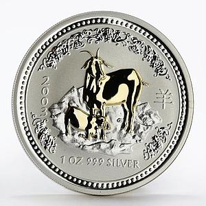 Australia 1 dollar Lunar Calendar I Year of the Goat gilded silver coin 2003