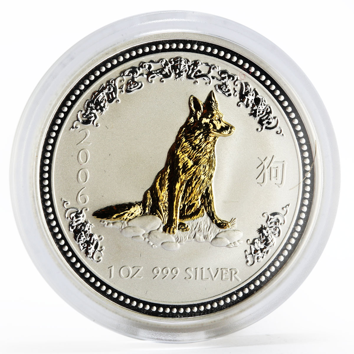 Australia 1 dollar Year of the Dog Lunar Series I gilded silver coin 2006