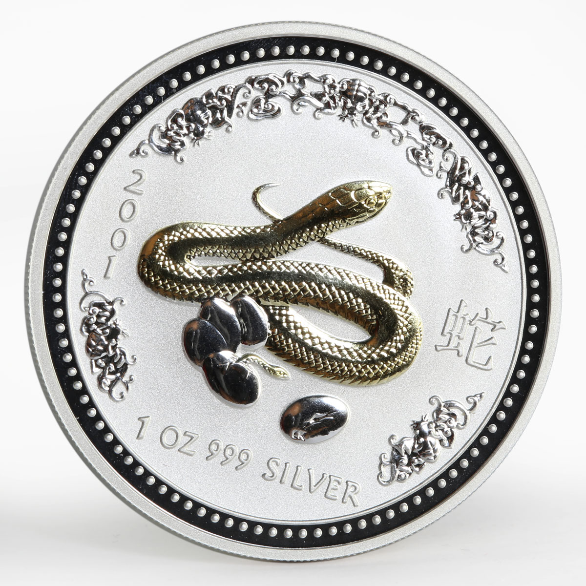 Australia 1 dollar Year of the Snake Lunar Series I gilded silver coin 2001