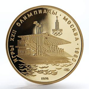 Soviet Union 100 rubles Olympic games Waterside Grandstand Moscow 1980 gold 1978