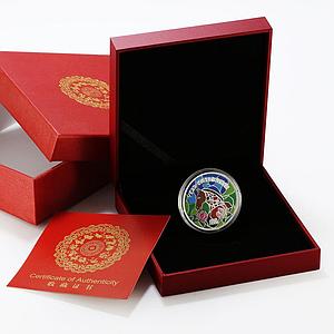 Fiji 10 dollars Year of the Horse proof silver coin 2014