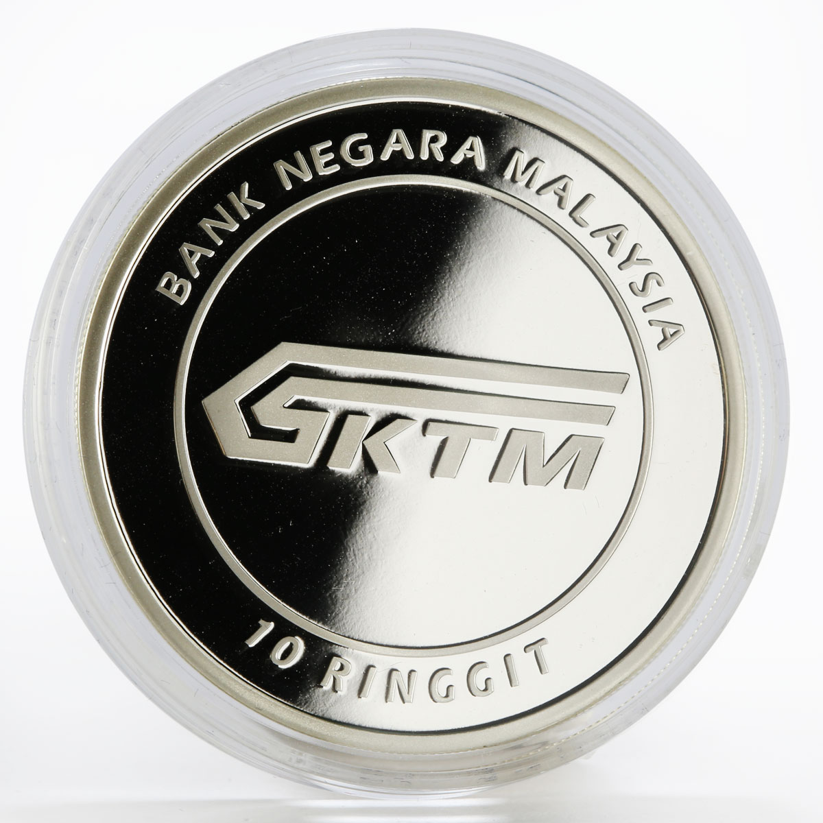 Malaysia 10 ringgit 125th Anniversary of the Malayan Railway silver coin 2010