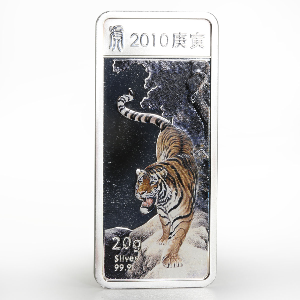 Liberia 5 dollars Year of the Tiger colored proof silver coin 2010