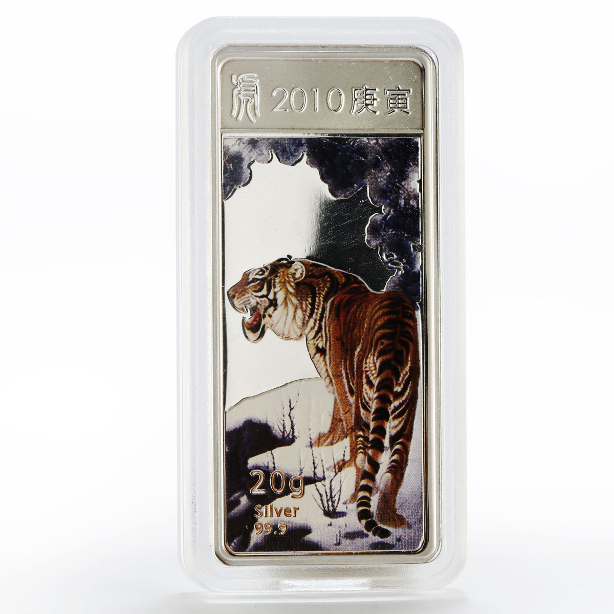 Liberia 5 dollars Year of the Tiger colored proof silver coin 2010