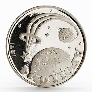 Fujairah 10 riyals Apollo XIV Moon Landing Program proof silver coin 1970