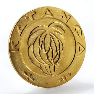 Katanga 5 francs Bananas Cross coin 1961