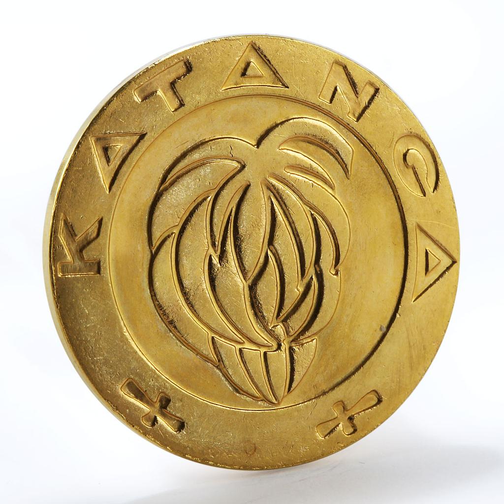 Katanga 5 francs Bananas Cross coin 1961