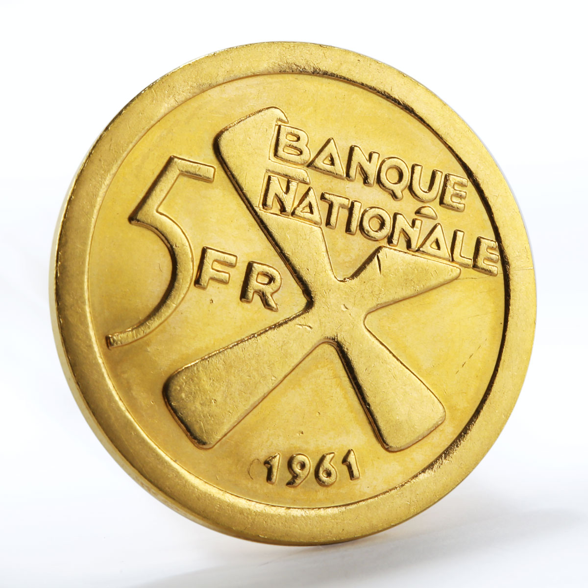 Katanga 5 francs Bananas Cross coin 1961