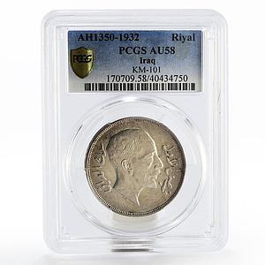 Iraq 1 riyal Faisal the First AU58 PCGS KM-101 silver coin 1932