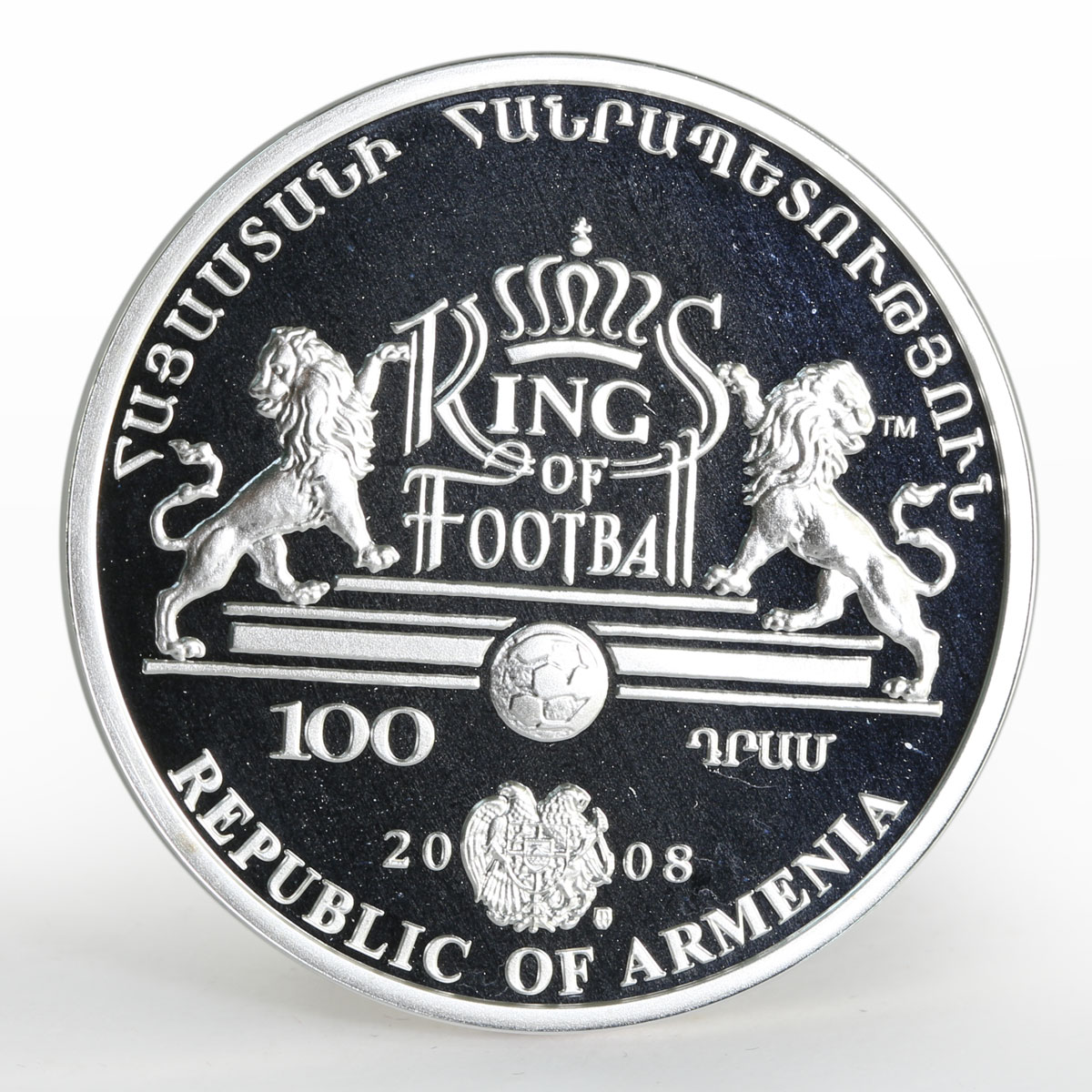Armenia 100 dram Kings of Football series Eusebio proof silver coin 2008