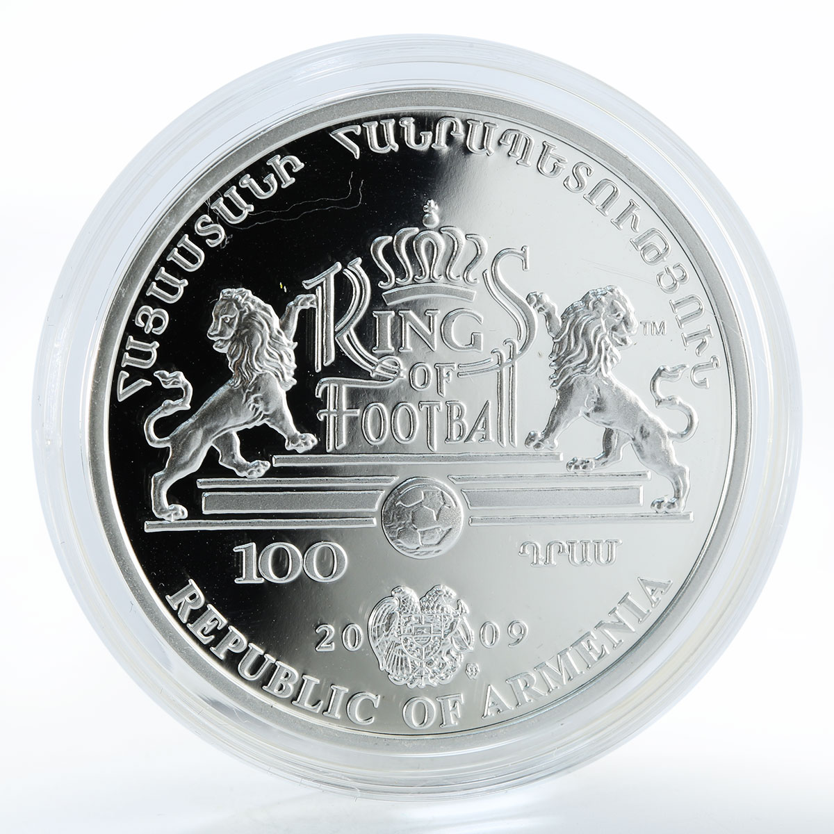 Armenia 100 dram Kings of Football series Franz Beckenbauer silver coin 2009
