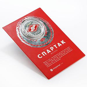 Ghana 5 cedis FC Spartak Moscow Russia Football colored proof silver coin 2015