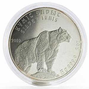 Kazakhstan 5 tenge Silver Irbis 5 oz silver coin 2010