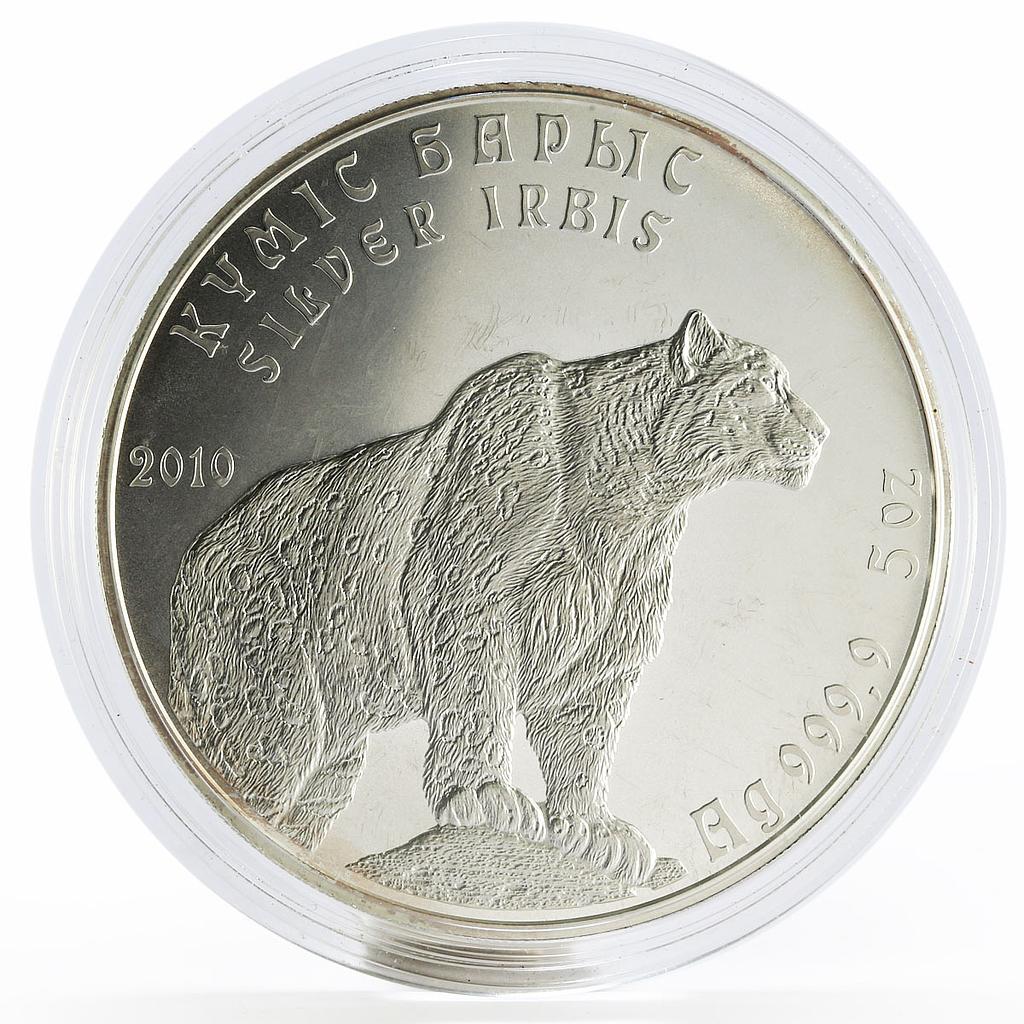 Kazakhstan 5 tenge Silver Irbis 5 oz silver coin 2010