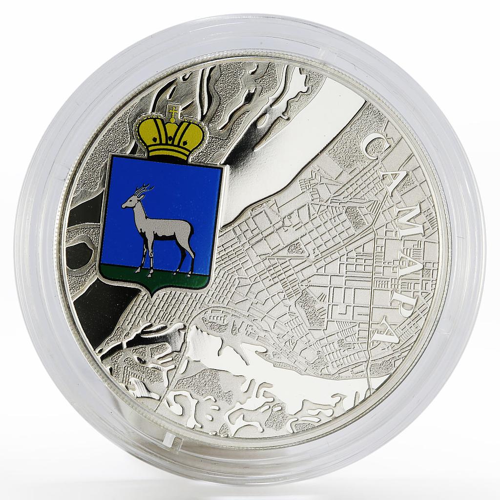 Laos 50000 kip Russian Cities series Samara Deer colored proof silver coin 2015