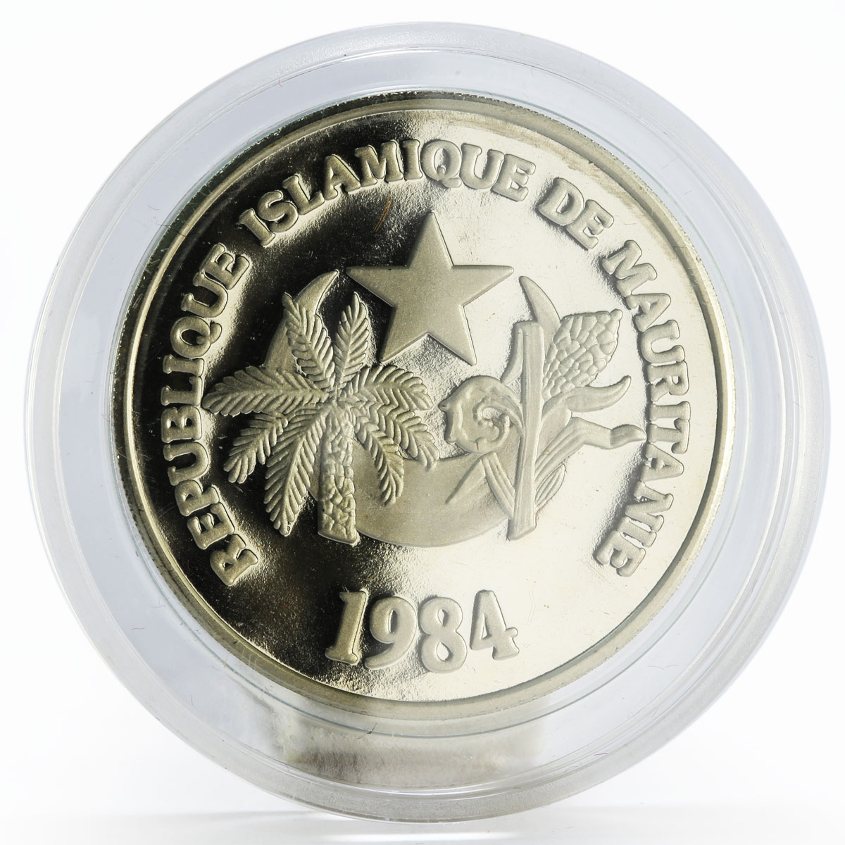 Mauritania 500 ouguiya International Games Runners proof nickel coin 1984